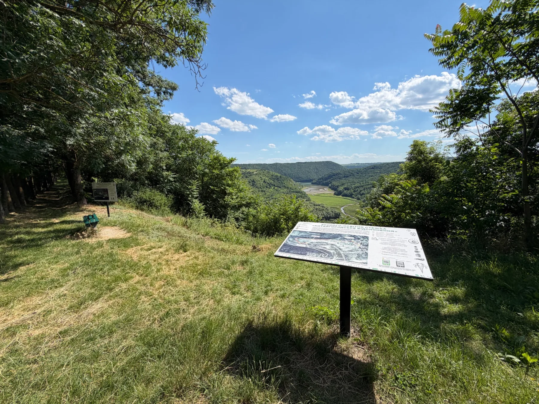 View over the Dniester canyon